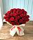 Букет 29 Красных роз в Судиславле