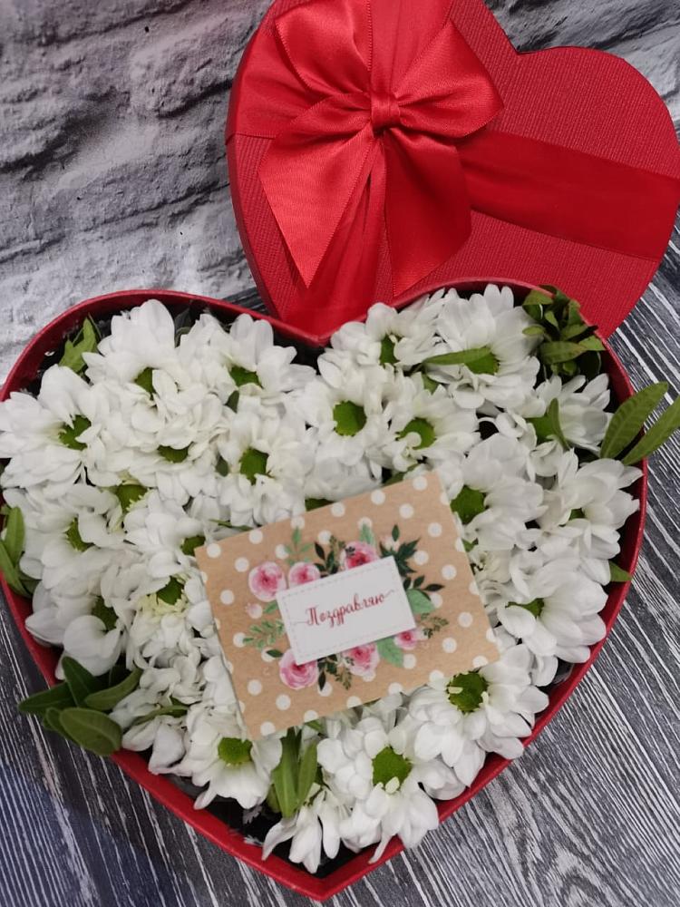 Цветочная композиция из Хризантемы в виде сердца в Судиславле