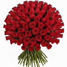 Букет Красные розы Чери Лав в Судиславле